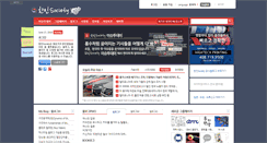 Desktop Screenshot of haninsociety.com